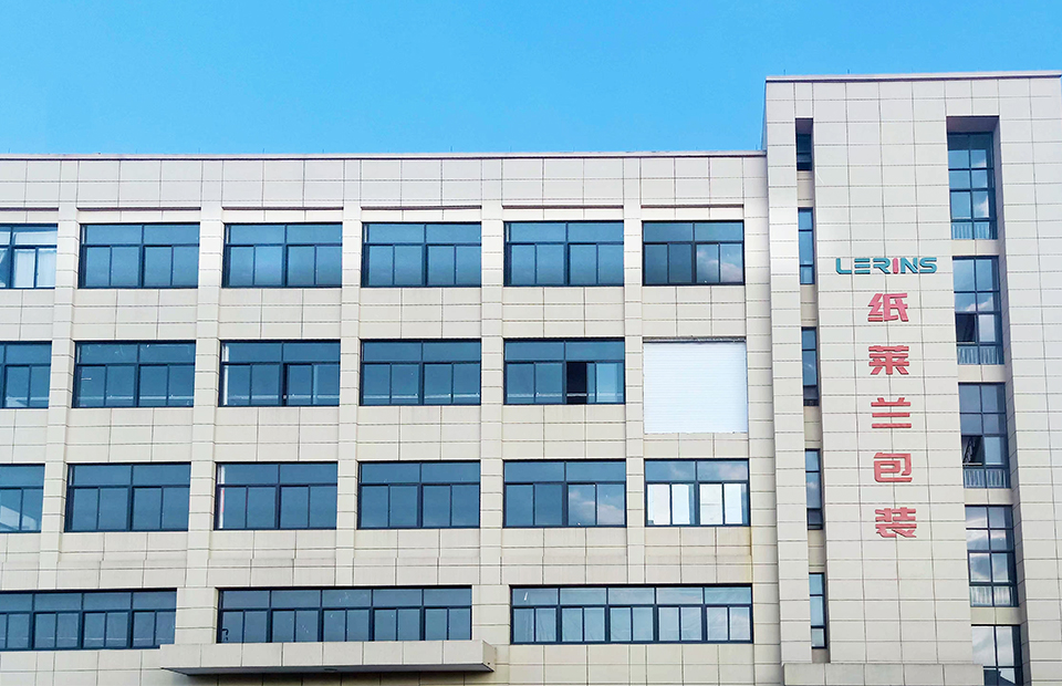 Fabrik von Hangzhou Lerin Packaging Co., Ltd.